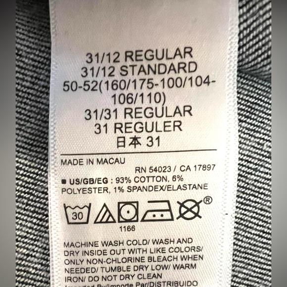 NWT Gap Vintage Slim Hugh Rise Jeans - Picture 5 of 5